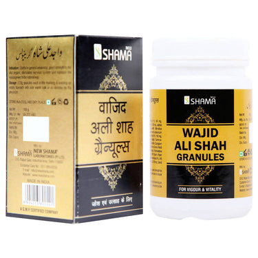 new-shama-wajid-ali-shah-granule